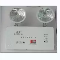 TCL应急照明灯具