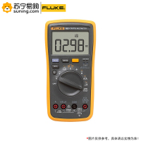 福禄克(FLUKE) 数字万用表 F18B+