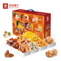 良品铺子IQ魔方坚果组合A款1602g