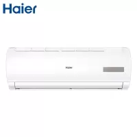 海尔(Haier) KFR-35GW/20MCA82 劲风 1.5匹壁挂式变频 客厅空调