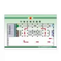 领荣《行驶区域交通图》亚克力板 规格不小于1500*1000mm
