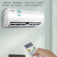 美的(Midea)变频空调2匹挂机KFR-35GW