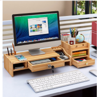 索狗万事佳 显示器屏增高架电脑显示器增高架办公用品桌面收纳支架键盘置物架子