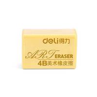 得力 橡皮擦7534
