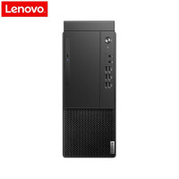 联想(lenovo)启天M433 商用办公 台式机电脑 i3-10100/8G/256G+1T/集显/单主机 定制 支持WIN7系统