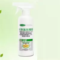 德沃多 高效氯氰菊酯水乳剂500ml