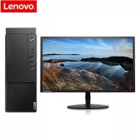 联想(lenovo)启天M433 商用办公 台式机电脑 i3-10100/16G/256G+1T/集显/23.8英寸 定制 支持WIN7系统