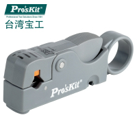 宝工(Pro'sKit) 旋转式双刀调距同轴剥线器 YX