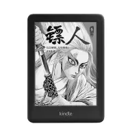 机乐堂(JOYROOM) Kindle 电子书阅读器 电纸书 青春版8G 黑色