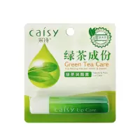 采诗柠檬润唇膏3.5克