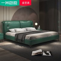 一米色彩 皮床 意式轻奢床 双人床现代简约卧室家具1.8米软包床