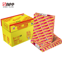 金光(APP)金丝雀特级[A4纸80g500张/包10包/箱]中性去静电复印纸