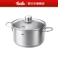 菲仕乐(Fissler) 乔伊系列炒锅30cm汤锅20cm奶锅16cm锅具三件套组合