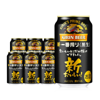 麒麟(Kirin) 一番榨黑生350ml*6罐装 日本进口