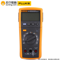 福禄克(FLUKE) 掌上型数字万用表 F87-V/CN