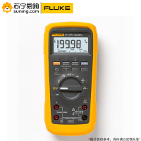 福禄克(FLUKE) 数字万用表 F87VMAX