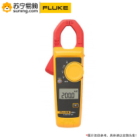 福禄克(FLUKE) 钳形表 F302+