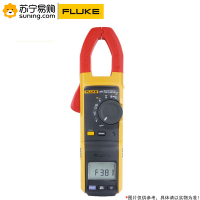 福禄克(FLUKE) 电流表/远程显示钳形表 F381/CN