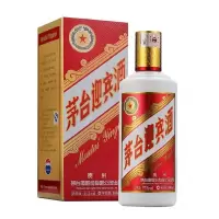 茅台迎宾酒 2013版迎宾酒 53度酱香型白酒 500ml单瓶装 2017年