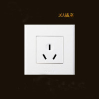 公牛三孔插座G06Z104 16A