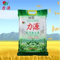 力源 茉莉花香米5kg yz