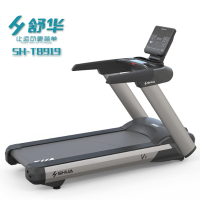 舒华 跑步机 多功能电动跑步机V9 健身房健身运动器材跑步机 SH-T8919