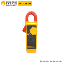 福禄克(FLUKE) 真有效值交流数字钳形表 F323