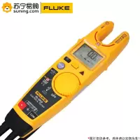 福禄克(FLUKE) 非接触式电压钳表/开口电流钳形表 T6-1000/CN