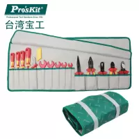 宝工(Pro'sKit) VDE 1000V绝缘综合卷袋组 (15件组) YX