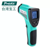 宝工(Pro'sKit) 红外线测温枪 (附电池) YX
