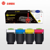 金穗慧采 CLT-205H金光红 黑色硒鼓 适用奔图 CP2500智享版 硒鼓/粉盒