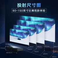 小米(mi) 激光电视4K Cinema Pro 超短焦投影仪 4k pro