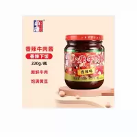 小康牛肉酱香辣味220g