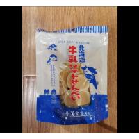 武田制果牛乳味饼干65g  16袋/箱(整箱发货)