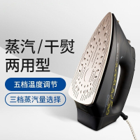 秦泰(Cqint) 熨烫机差价