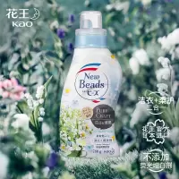 花王(KAO)清新铃兰香型柔顺洗衣液10瓶/箱(整箱发货)