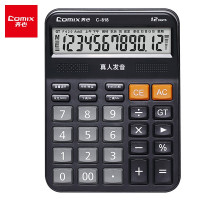 齐心(COMIX) C-818 语音计算器 黑 (计价单位:台)C-818黑