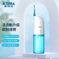 澳得迈(AODMA) WT-198/WT-502S 电动洗牙器+西屋电动牙刷WT-502S