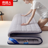 南极人(NanJiren) 家纺 全棉防滑床垫子软垫纯棉榻榻米加厚床褥1.2米1.5褥子垫被双人家用