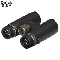 欧尼卡(Onick)天眼双筒望远镜 10x42
