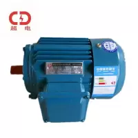 力超电机 异步电动机卧式 YX3-225S-4-37KW 货期2天
