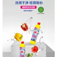 纳爱斯香皂125g*1雕牌超效洗衣粉252g*1雕牌120g鲜果牙膏*1雕牌高效洗洁精500ml*1套装/W01002