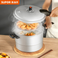 苏泊尔好帮手压力锅.蒸格W01003