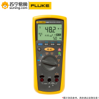 福禄克(FLUKE) 绝缘电阻测试仪 F1508