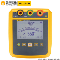 福禄克(FLUKE) 手持式绝缘测试仪/电子摇表/兆欧表/电阻表 FLUKE1535