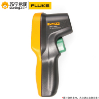 福禄克(FLUKE) 红外测温仪FLUKE MT4maX 温度范围-30~350℃