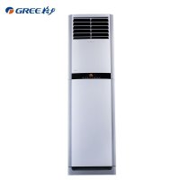 格力 2P冷暖柜机(GREE)KFR-50LW/(50529)NhAa-3(a)