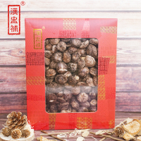 漢盅補 喜庆红盒 精选冬菇礼盒装 250g