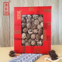 漢盅補 喜庆红盒 精选大花菇礼盒装 300g