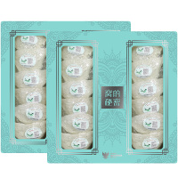 窝的秘密孕妇滋补燕窝50g三角盏印尼白燕原装进口正品干盏溯源燕窝